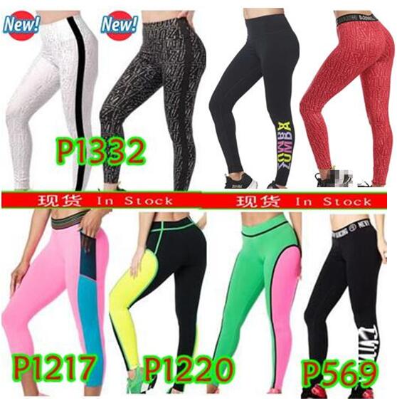 ZW spot fitness clothes yoga pants sports casual leggings 569 1217 1220 1332 072