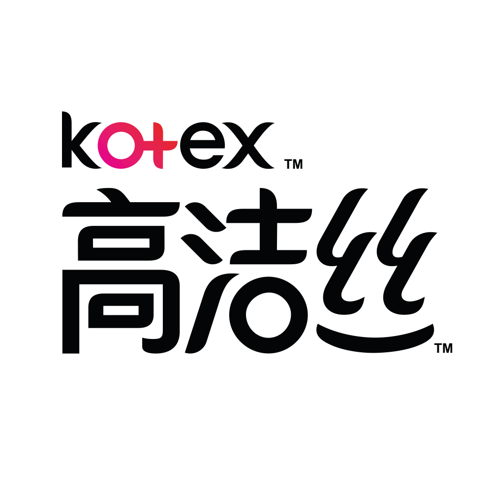 卫生巾品牌店的LOGO