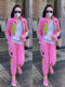 Fashion Suit Women's 2023 Early Spring New Loose Jacket Baseball Uniform Mickey Pattern Pink Casual Sweatpants Trendy