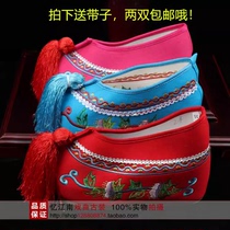 Opera colored shoes for women Hua Dan new style beef tendon bottom flat bottom thin bottom ancient costume Peking Opera Yue Opera Tsing Yi Xiuhe embroidered opera shoes