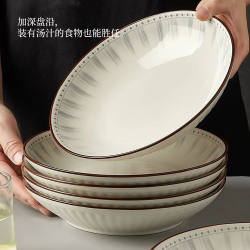 Nice plate For Home dish dinner plate Fancy Accessible Luxury breakfast plate ceramic bowl For Home 2025 New arrival deep plate