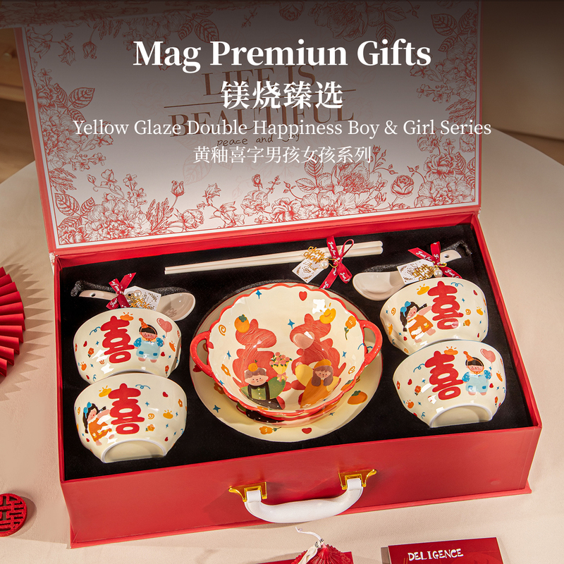 Underglaze Color Wedding and Engagement Gifts for Newlyweds, Practical Tableware Set Gift Box, Housewarming Bowl and Plate Set