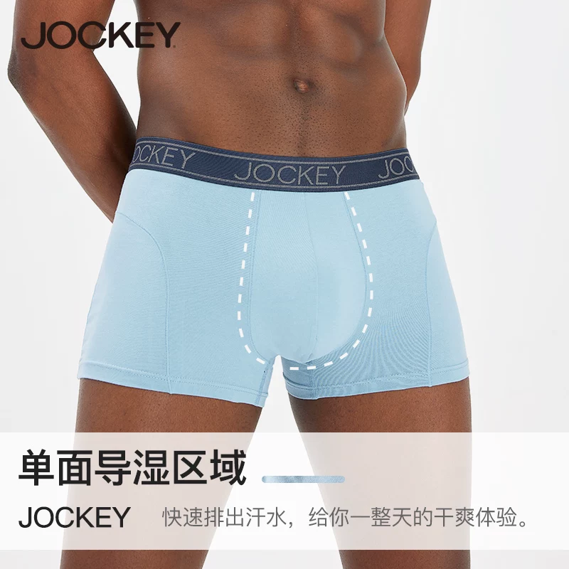 Мужские трусы JOCKEY из хлопка с микро-окном, дышащие, сухие и освежающие, молодые, брюки с четырех углов, прямой угол, мужские трусы