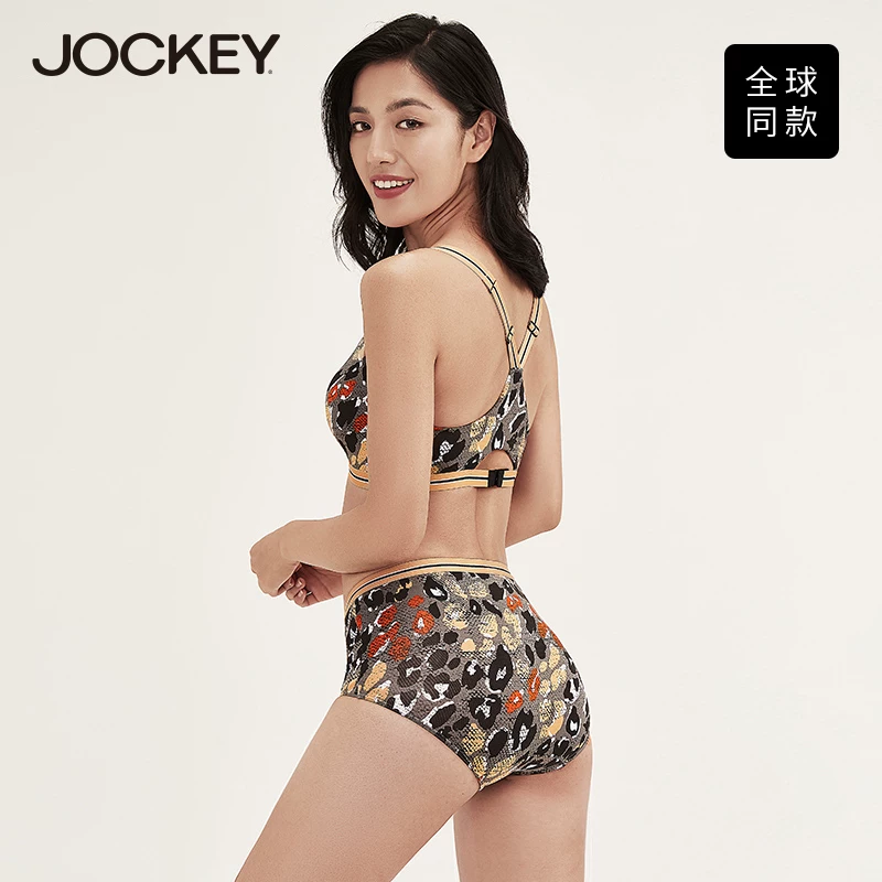 Underwear, sexy comfortable thin wireless bra, beautiful back