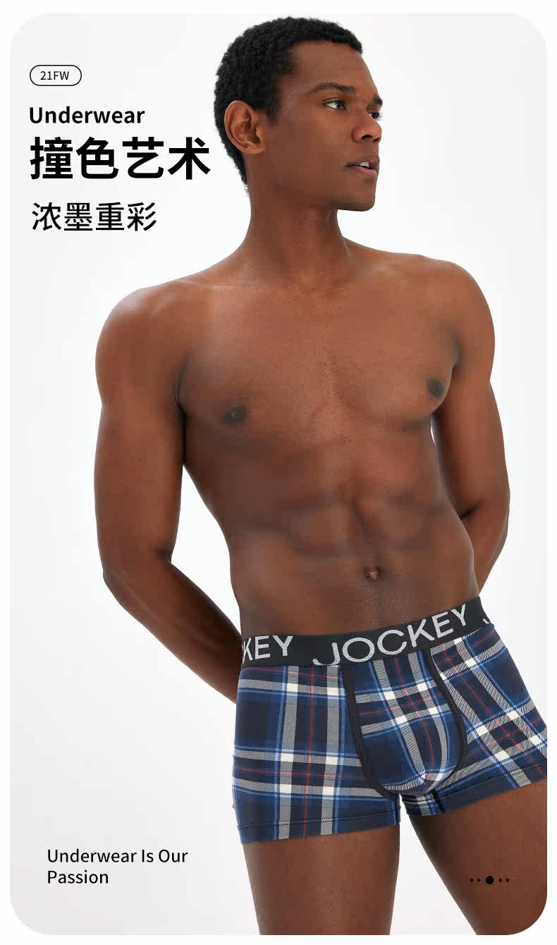 мужские боксеры jockey内裤男莫代尔平角裤透气格子青少年抗菌宽松男士四角内裤