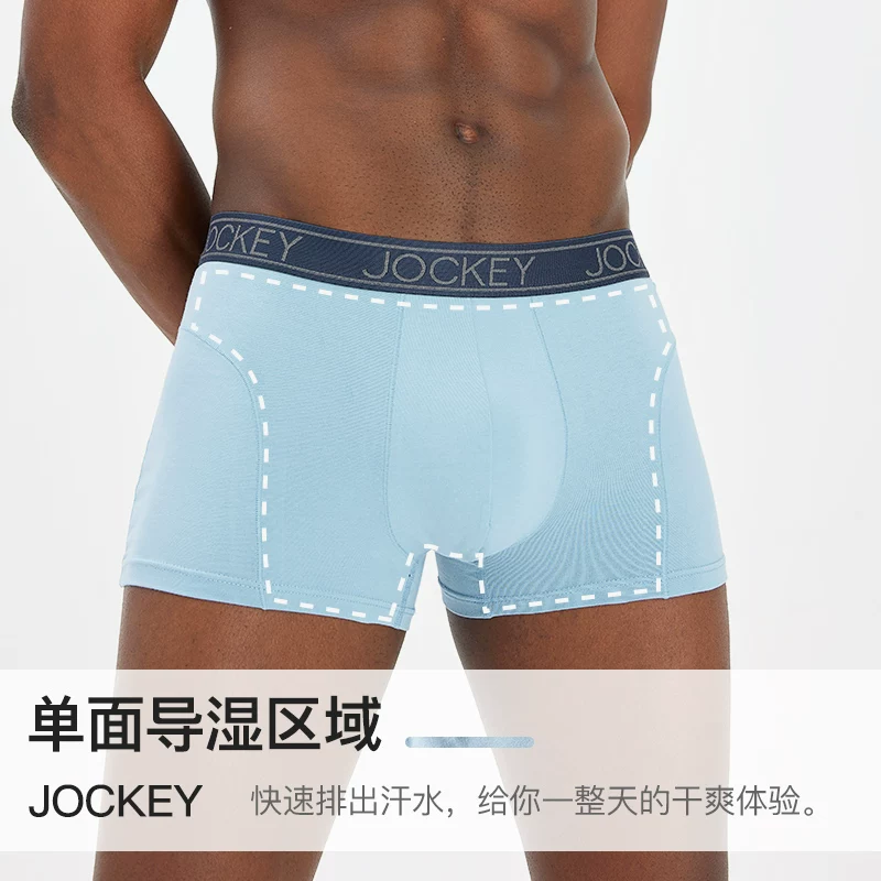 Мужские трусы JOCKEY из хлопка с микро-окном, дышащие, сухие и освежающие, молодые, брюки с четырех углов, прямой угол, мужские трусы