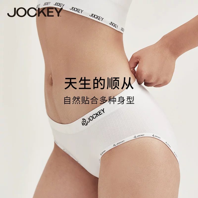 Т underwear, trousers, breathable elastic pants, sports shorts, mid rise
