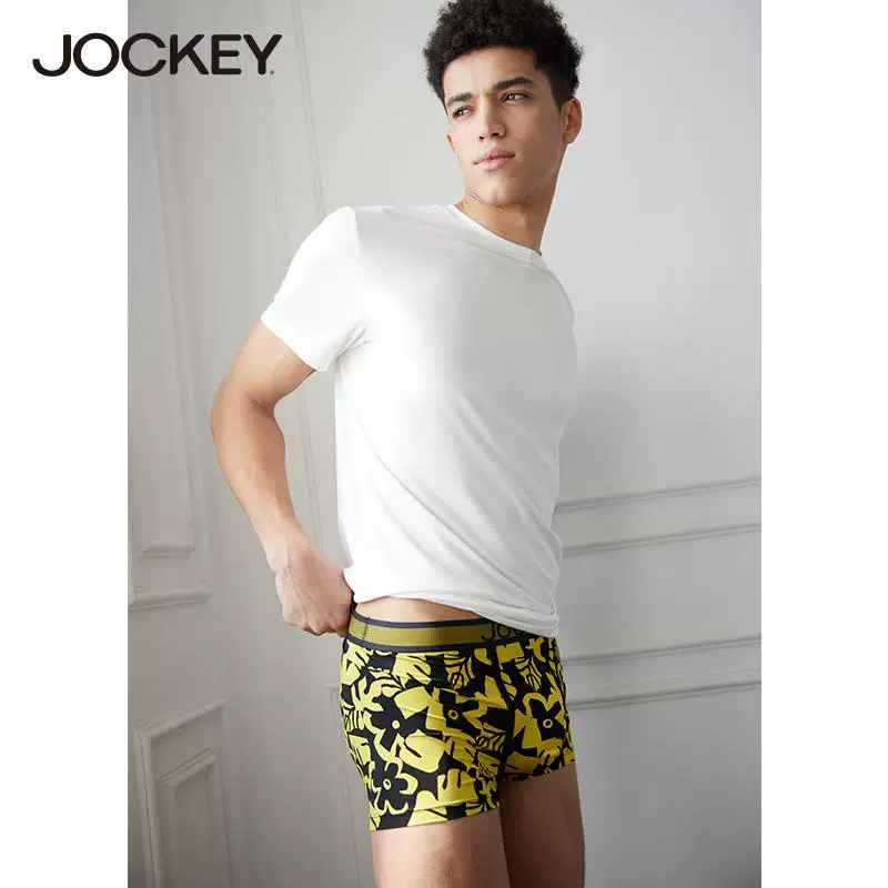 jockey [Weightless Series] Men's Underwear Modal Boxers Youth Men's Underwear Boxers Single Package