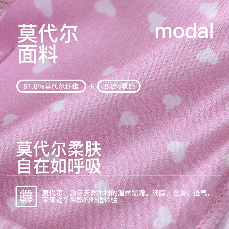 Underwear, thin push up bra, supporting comfortable breathable lace cute wireless bra