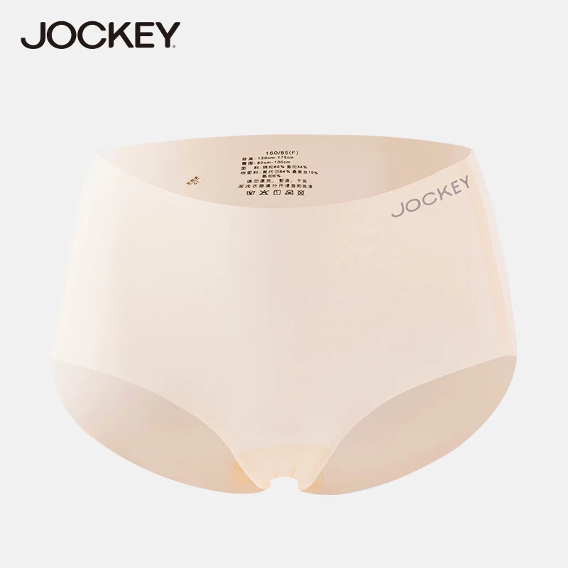 Бюстгальтер топ jockey, беспроводной бюстгальтер, спортивное нижнее белье, 3D