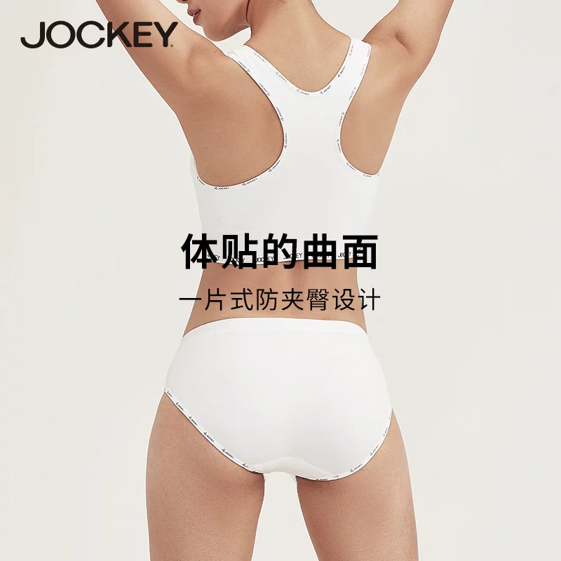 Т underwear, trousers, breathable elastic pants, sports shorts, mid rise