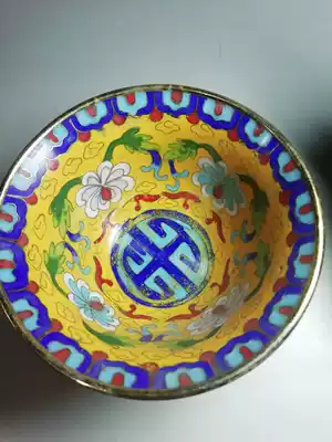 Cloisonne Bogut flower small bowl