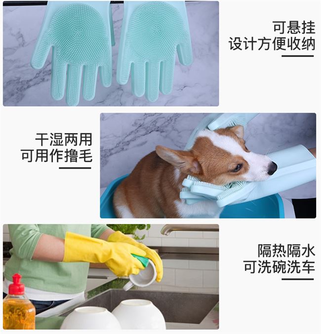 Bàn chải massage găng tay tắm chó tạo tác làm nổi lông mèo chống trầy xước chống cắn Đồ dùng vệ sinh thú cưng Teddy 20 - Cat / Dog Beauty & Cleaning Supplies