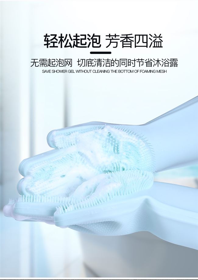 Bàn chải massage găng tay tắm chó tạo tác làm nổi lông mèo chống trầy xước chống cắn Đồ dùng vệ sinh thú cưng Teddy 20 - Cat / Dog Beauty & Cleaning Supplies