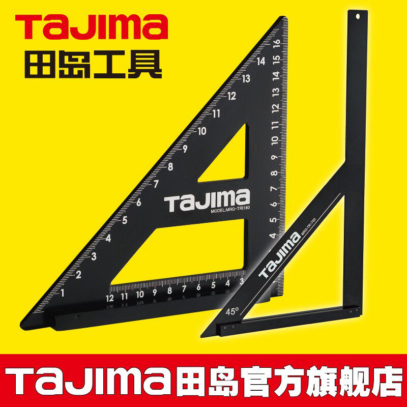 45 degrees 90 degrees right angle saw guide ruler of metal ruler Vhsbyqa 1oH