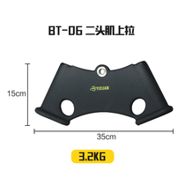 Back handle pull back g machine rowing high pull down handle low pull to grip back fitness training handle product