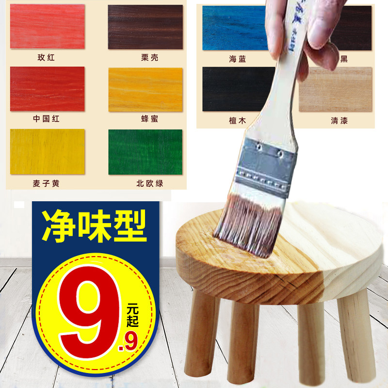 Anti-corrosion wood varnish wood wax paint transparent paint wood resistant wood refined wood paint waterborne wood paint