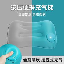 Concert in-field special booster cushion automatic inflatable theater stand cushion for little girls