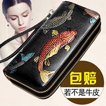 2024 New Womens Wallet Long Genuine Leather Clutch Fashionable Versatile Lucky First Layer Cowhide Zipper Large Capacity