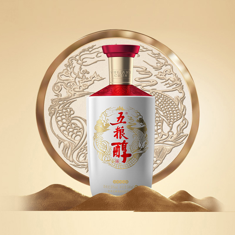 五粮醇银装怎么样,价格多少钱一瓶?-酒好喝