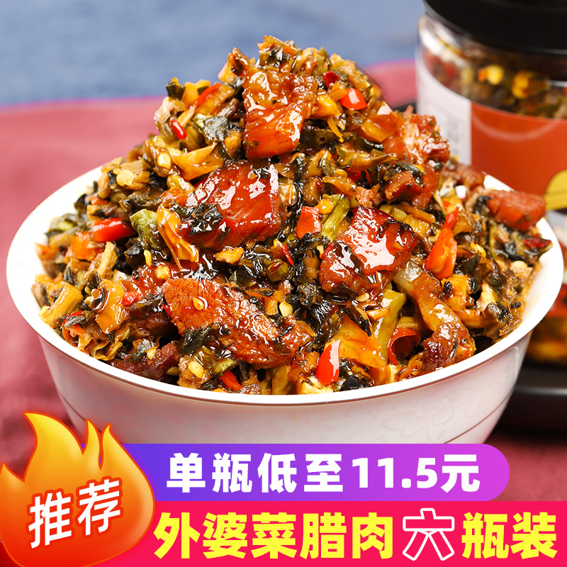 Misee package 280g * 6 Hunan special production Granny dish fried cured meat Lower rice dish appetizers with salty and spicy cooked food bottled
