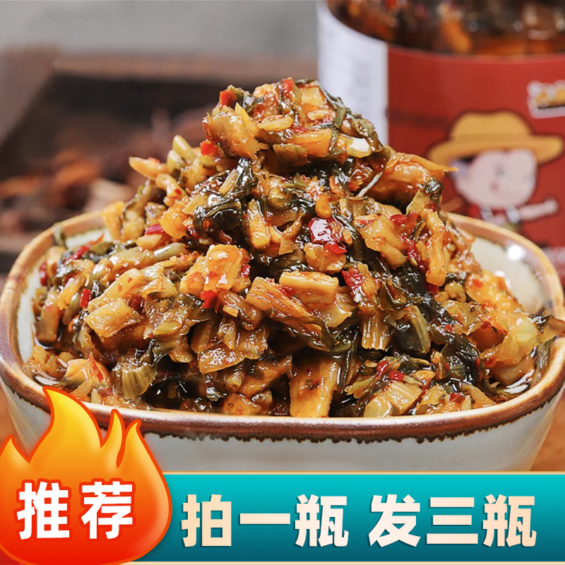 Royal see 280g*3 bottles Farm grandmother dishes under the food Hunan specialty spicy pickles pickles dried radish bottles