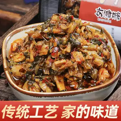 Royal see farm grandmother dishes appetizer plum dried dishes Next meals Hunan specialties authentic pickles mustard spicy dishes bottled