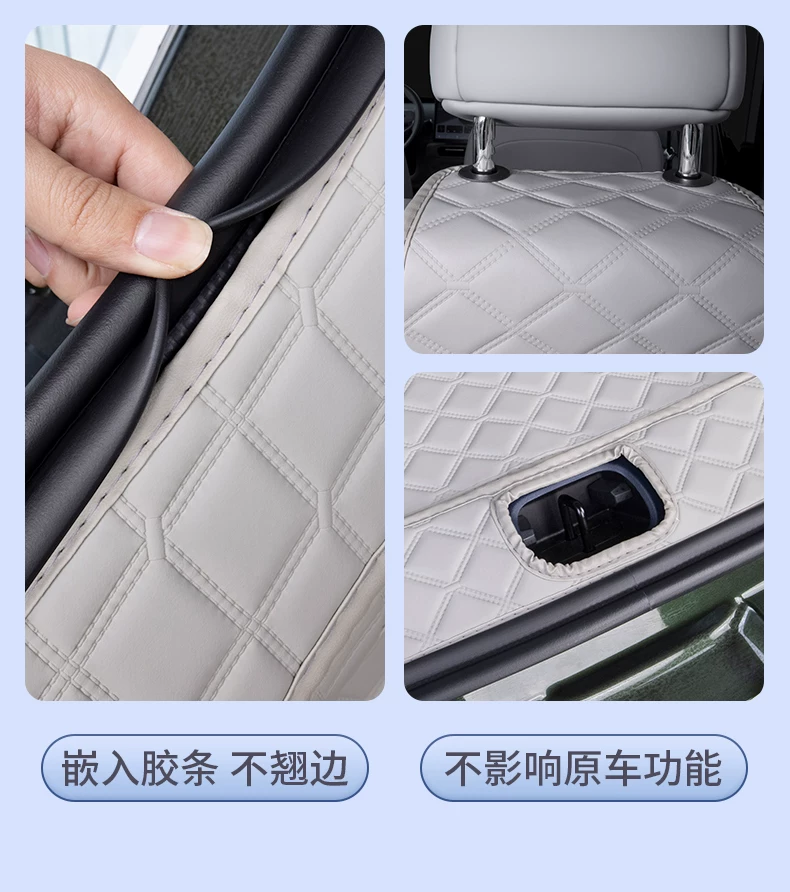 Suitable for 2026 Leapmotor A10 trunk mat, full coverage Leapmotor A10 tail box mat, modification accessories, interior decoration