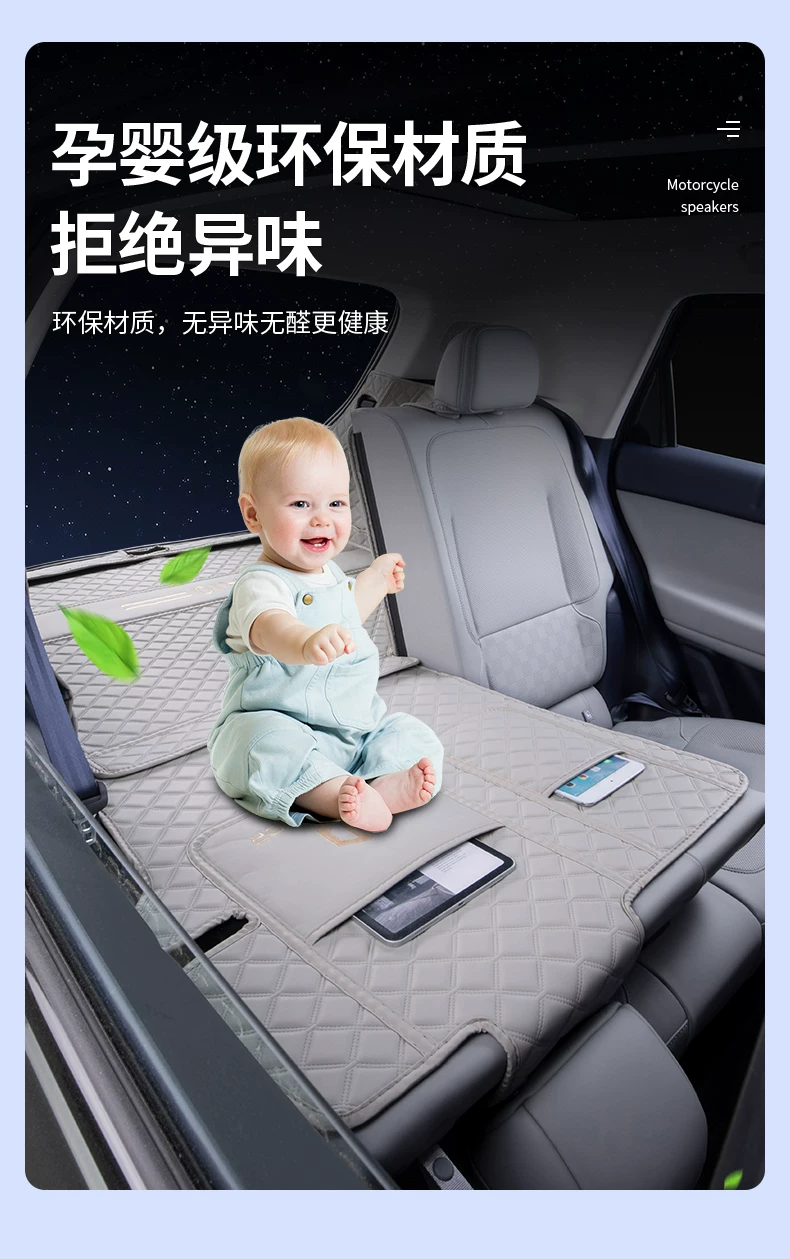 Suitable for 2026 Leapmotor A10 trunk mat, full coverage Leapmotor A10 tail box mat, modification accessories, interior decoration