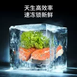 Рекламная энергия -Служба с небольшим холодильником. Домохозяйство небольшое двойное прокат холодильника для двух человек в общежитии среднего холодильника замораживание