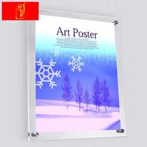 Acrylic display plate organic glass hanging wall double poster plywood transparent advertising sign propaganda painting system cards