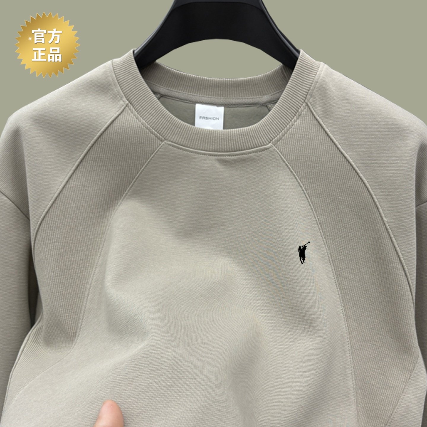 [Ole genuine] футболка Paul с круглым вырезом и длинными рукавами, мужской свитер, осенний новый повседневный свободный жилет, топ