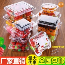  Half 1 kg platter disposable fruit packing box solid fresh fruit with lid lychee strong 3-4 kg pineapple buckle