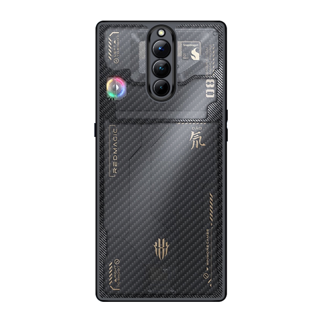Suitable for Red Magic 9pro ultra-thin 8pro mobile phone case
