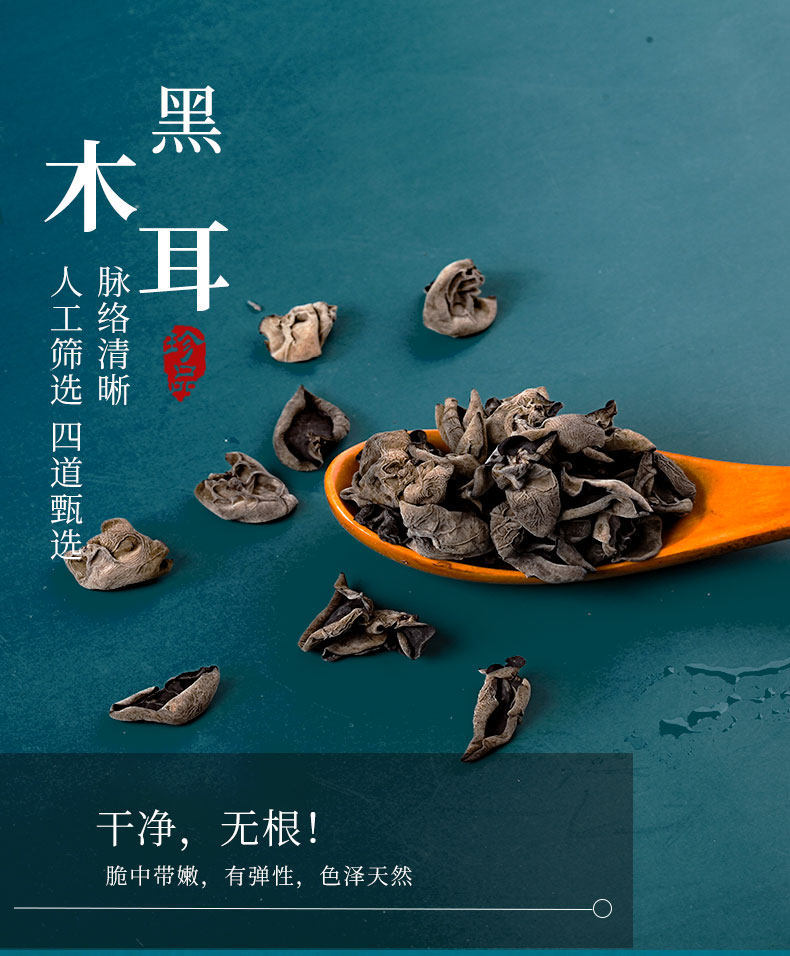 Гриб детали_09.jpg