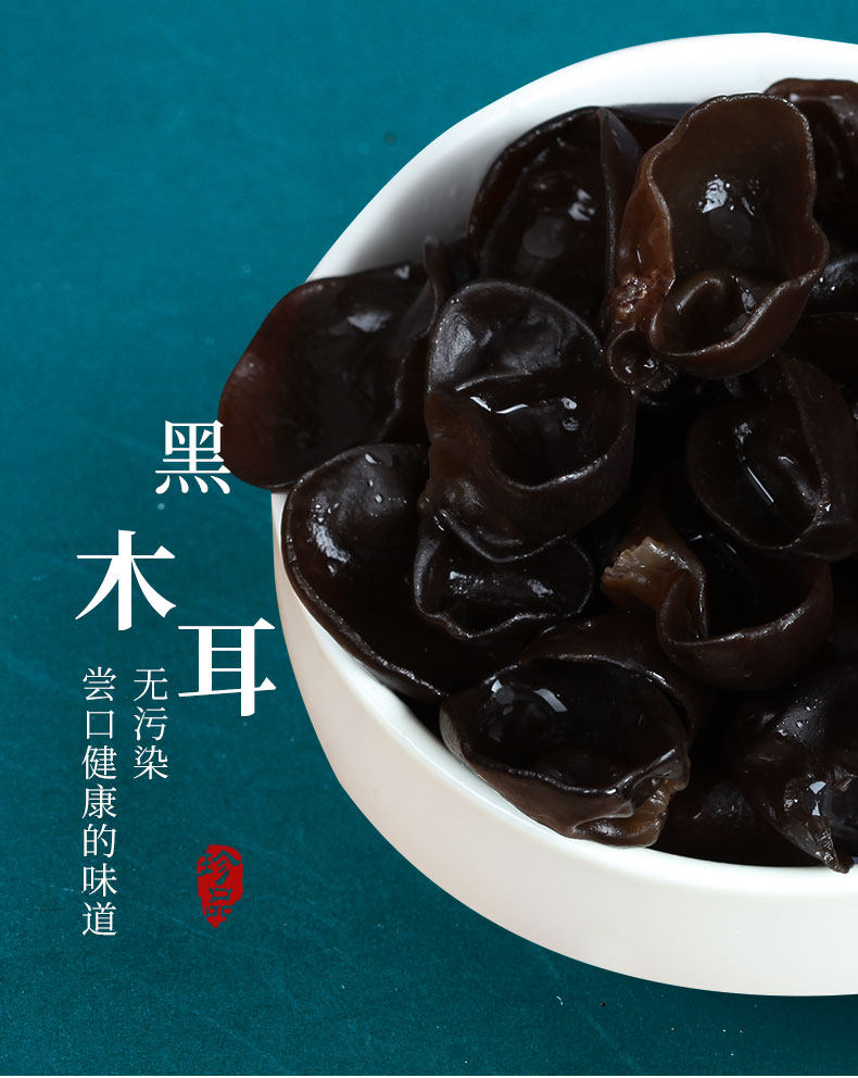 Гриб детали_10.jpg