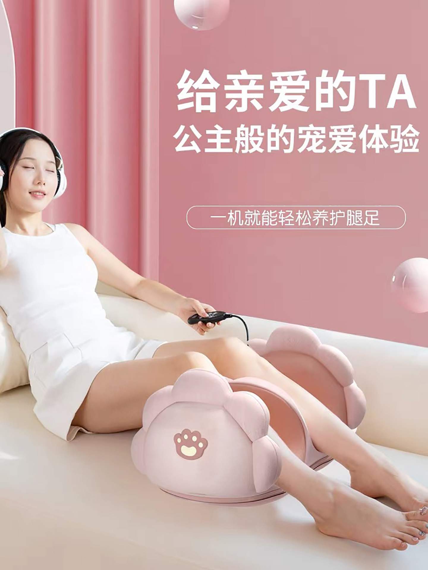 Birthday Gifts for Girls to Give to Their Girlfriends, Friends, Wives, Best Friends, or Sisters; High-End, Thoughtful Surprises for New Year's and Valentine's Day