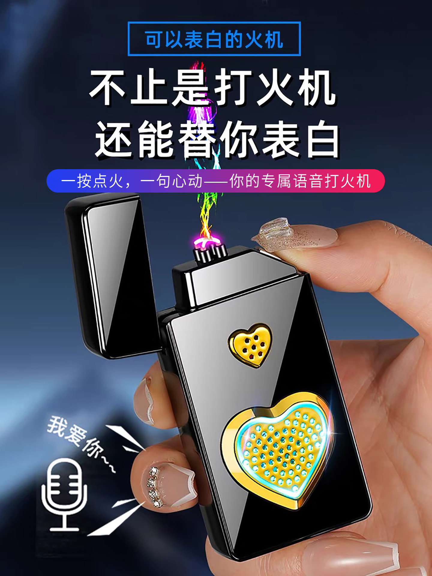 Birthday Gifts for Men, for Boyfriends, Friends, Husbands, High-End, Surprising, Practical, High-Quality, New Year's Day, Christmas