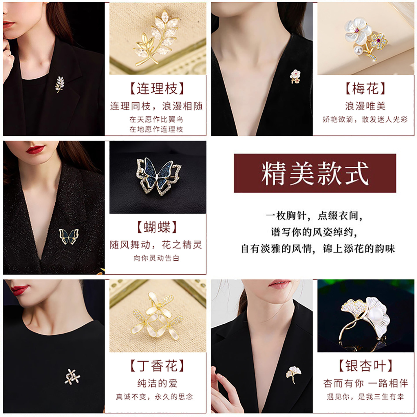 Birthday Gifts for Girls to Give to Mothers, Female Leaders, Practical and High-End Gifts for Retirement, Teacher's Day, Mother's Day, New Year, Valentine's Day