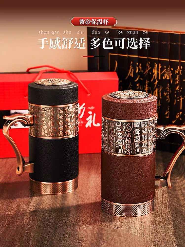 Birthday Gifts for Men, Fathers, Elders, Fathers-In-Law, High-End and Practical Gifts for Retired Male Leaders and Grandfathers for New Year and Spring Festival