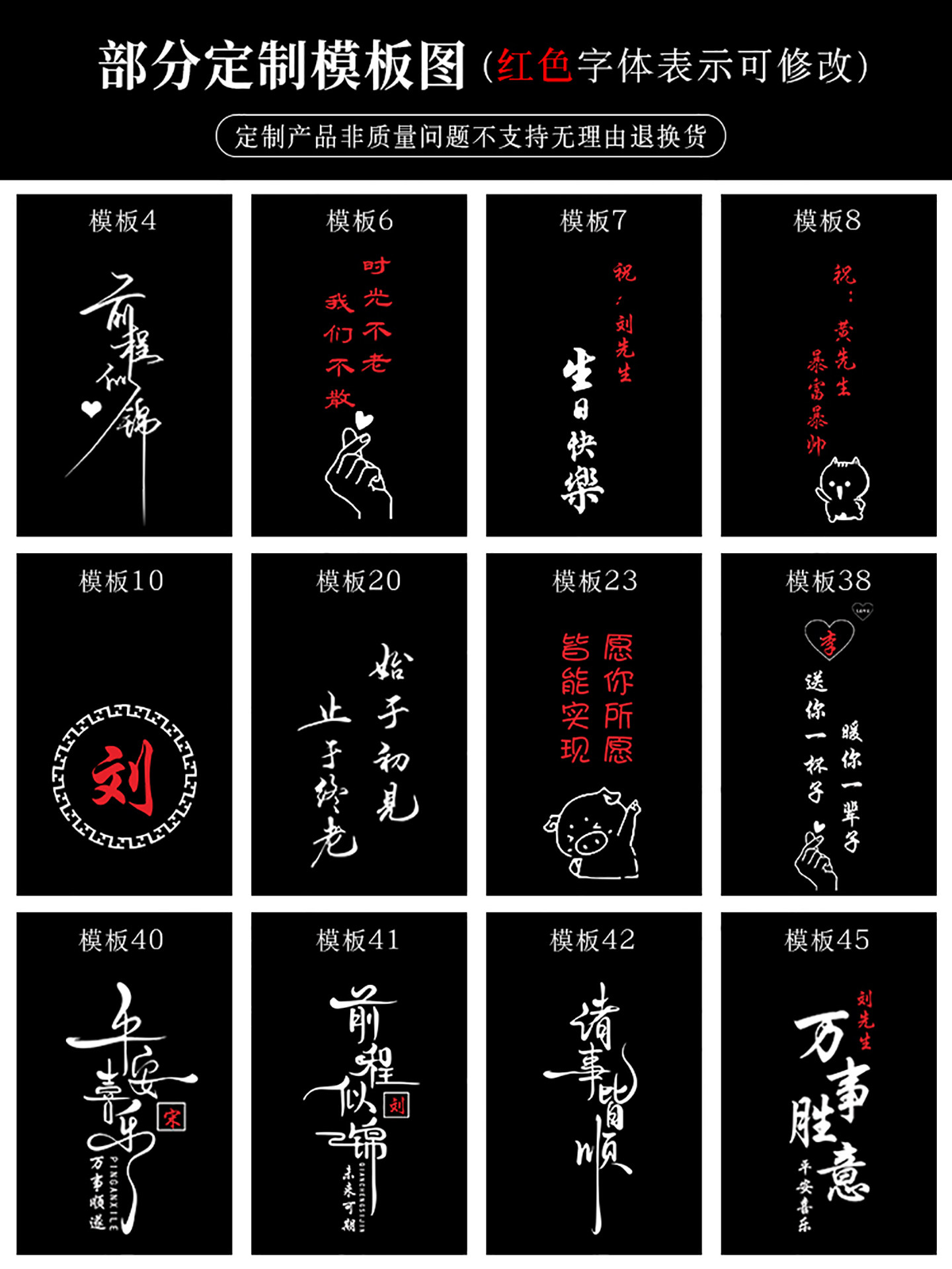 Birthday Gifts for Men, for Boyfriends, Friends, Husbands, Surprising, Practical, Ceremonial, High-End, New Year's Day, Christmas