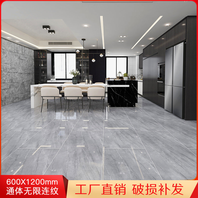 Simple gray full-body marble tiles Living room floor tiles 600x1200 unlimited grain TV background wall