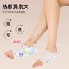 Mugwort Heat Compress Foot Warmers for Women, Self-Heating Foot Pads, Foot Warmers, Self-Heating Foot Patches, Moxibustion