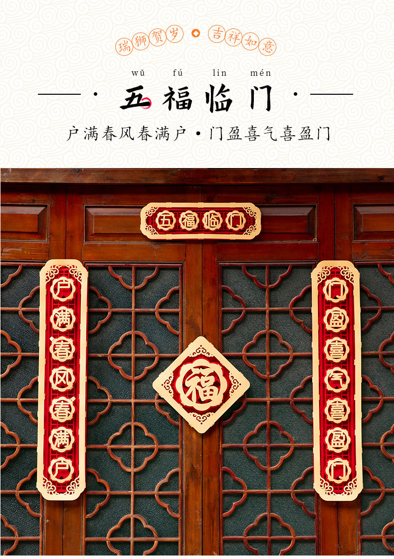 Семь -Character couple_11.jpg