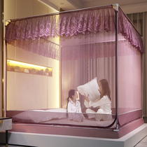Dream net household with 2023 new baby anti - fall square zipper encrypted three open door to bed net