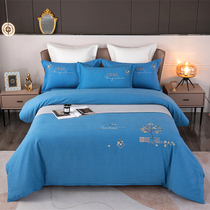 Fantasy home spinning ultrasoft grinding four pieces of cotton sheets thickened cotton is covered by 1 8m1 5 m bed supplies 4