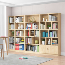 Simple solid wood bookshelf shelf Floor-to-ceiling storage rack Childrens bookcase Bedroom simple multi-layer storage student cabinet