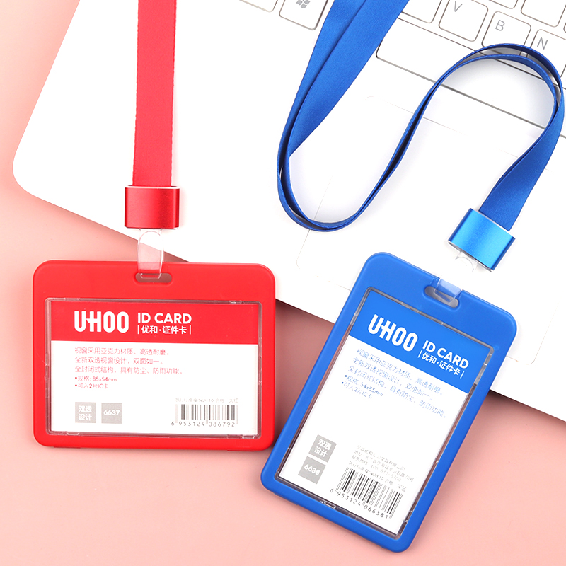 High-end double-sided transparent acrylic work card documents sleeve company employee work certificate access to the certificate and chest card factory cards for students' school card bus meal card chest card for protective sleeves