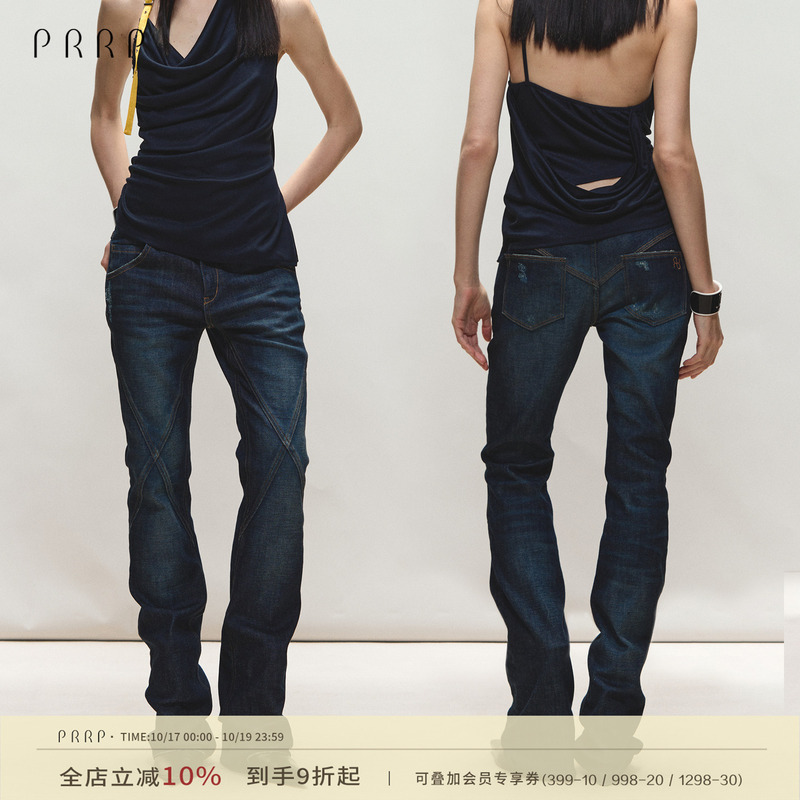 Prrp (R2) "Ouyang Nana's Style" Heavy Vintage Raw Denim Design Split Straight-Leg Jeans Prrp (R2) "Ouyang Nana's Style" Heavy Vintage Raw Denim Design Split Straight-Leg Jeans