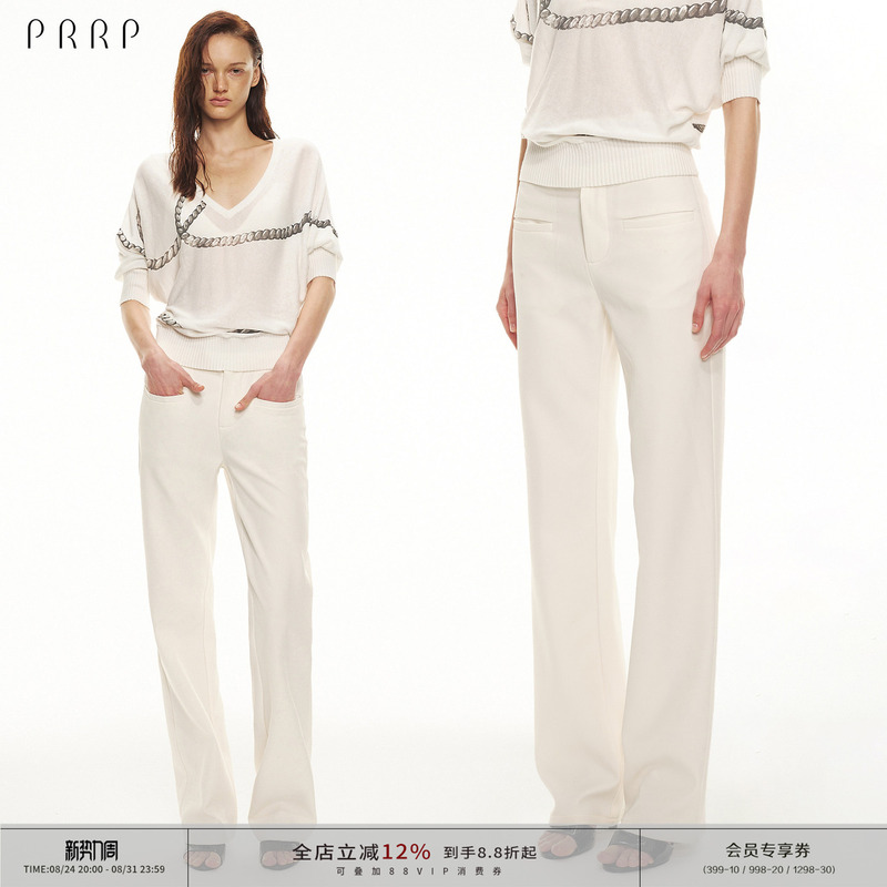 Prrp Classic White Commuter Stylish Narrow Waistband Straight-Leg Dress Pants Versatile Slimming Casual Trousers Prrp Classic White Commuter Stylish Narrow Waistband Straight-Leg Dress Pants Versatile Slimming Casual Trousers